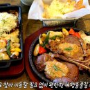 육육간 / 오가다 호텔마띠유점 이미지