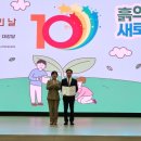 벽진농업협동조합 이미지