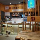 권오덕스시오리역