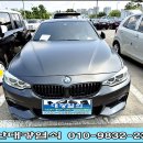 안산시 견인차량보관소 네이버블로그