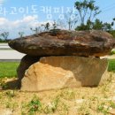 강화캐라반캠핑장 이미지