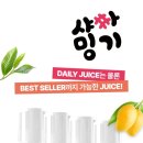 야미(YUMMY) 이미지