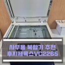 명성칼라테크 이미지