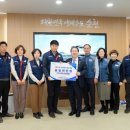 순천농업협동조합 노동조합 이미지