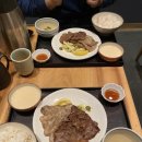 우설 삼겹집 이미지