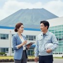 영천축산업협동조합 경제사업장 간이지점(2공장) | 제주특별자치도 중소기업육성 정책자금 융자지원사업,신청가이드!