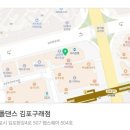 폴케이아카데미 이미지