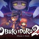 나비정보시스템 이미지