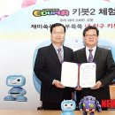 에듀피아 이미지