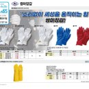 쌍마세차장 이미지