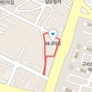 거상식자재마트 이미지