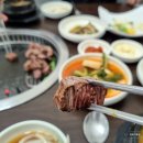 작은한우식당