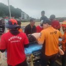 하저해수욕장 이미지