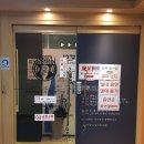 코인홀릭 코인노래연습장 이미지