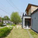 버스정류장 07-165 이미지