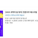 노원-현장-1457 이미지