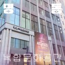 명동아트브리즈 이미지