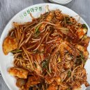 신진성아구찜 온천점 이미지