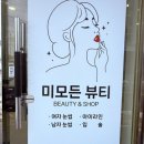 내곡동692 이미지