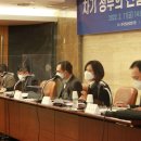 대한산업안전협회 회관 이미지