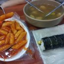 망치당구장 이미지