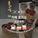 서강대역 화장실 이미지