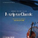 전주한벽문화관 이미지