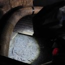 재평농장 이미지