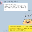 라이튼커리어랩 이미지