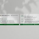 아트행정사 이미지