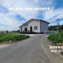 읍내로 7 이미지