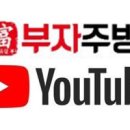 기성가스 네이버블로그