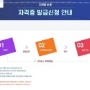 한국실버케어 이미지