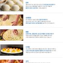 피자헤븐 이미지