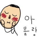 카페오수비 이미지