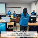 하누리교육