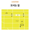 에이치엔홈
