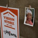 월드비젼식당 이미지