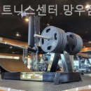 우림휘트니스클럽 이미지