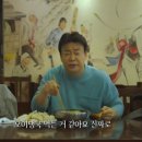 연변냉면 이미지