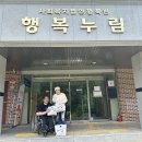 내가잘가는빵집 - 서구 신갈마로 153 | 내가잘가는빵집