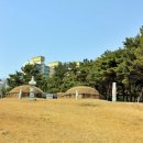 진주 상대동 고분군 이미지