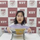곡반정동 영어학원고려대 KIT 스피치대회 최우수상 후기 및 참가방법 총정리