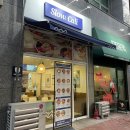 공덕 포케 샐러드 맛집 “슬로우캘리 마포점”