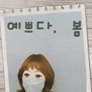 외산미용실