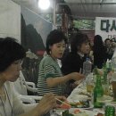 다사랑농원