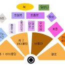 orchestra 관현악단(해설) 17세기의 기악 음악은 관현악단과 작곡가를 고용할 수 있는 재력있는 대귀족과 왕실만이 누릴 수 있는 이미지