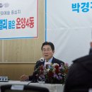 온양4동 온천대로 이미지