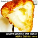 파리바게트 맛있는 빵 best9 이미지