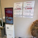 동일타워 앞 | 범일동일타워 카페 아몽즈커피 팥통통 컵빙수 치즈 브라우니 후기